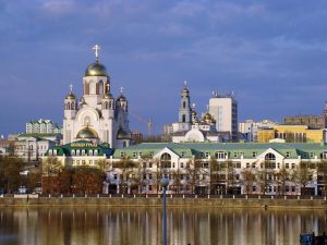 Отдых в России: Екатеринбург — некоронованная третья столица