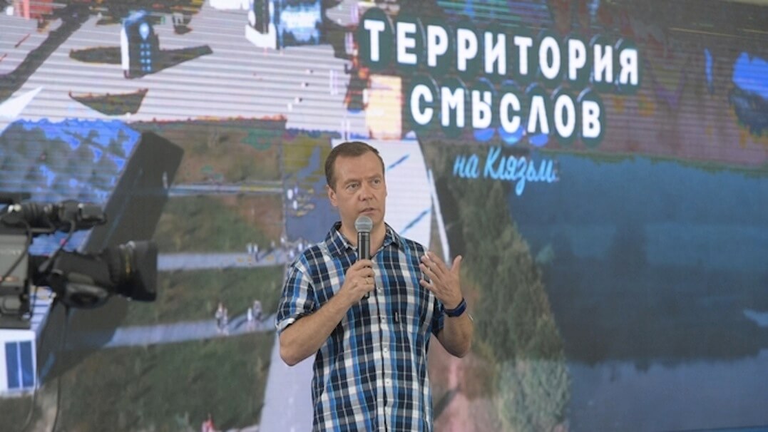 Предприниматели поневоле: о чем «забыл» Дмитрий Медведев