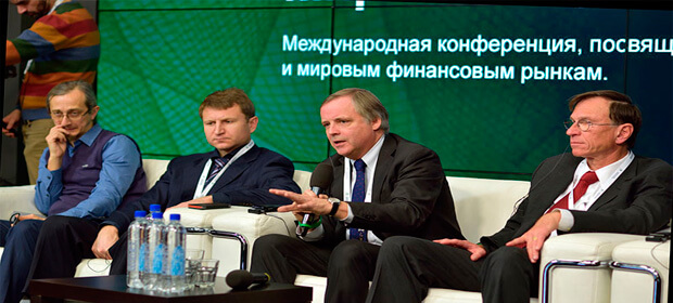 18-19 ноября: Конференция TeleTrade «Валютные рынки. Мировые практики», Москва