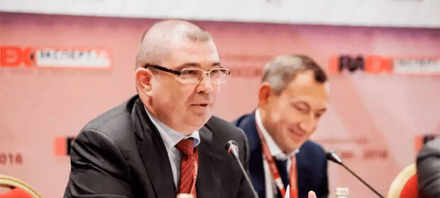 26 апреля: XIII Ежегодная конференция «Факторинг в России», Москва